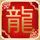 一吻定情2